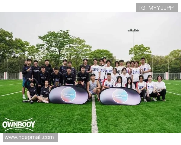 成都飞盘队与上海飞盘队赛后复盘及战术意识分析探讨