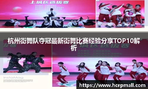 爱游戏ayx官方网站
