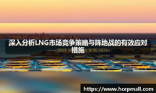 爱游戏ayx官方网站