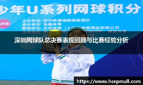 爱游戏ayx官方网站