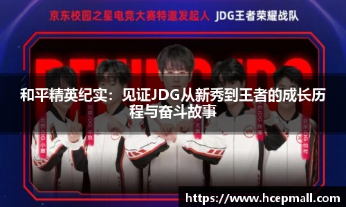 爱游戏ayx