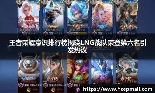 爱游戏ayx
