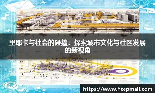 爱游戏ayx