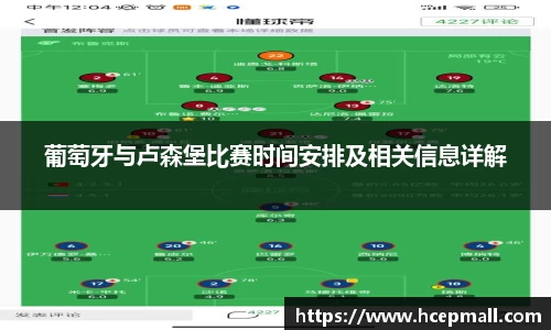 爱游戏ayx官方网站
