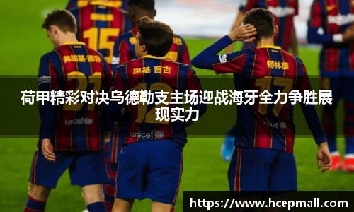 爱游戏ayx