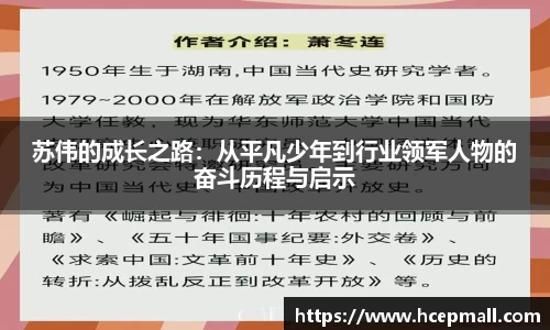爱游戏ayx官方网站