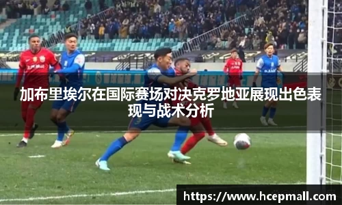 爱游戏ayx官方网站