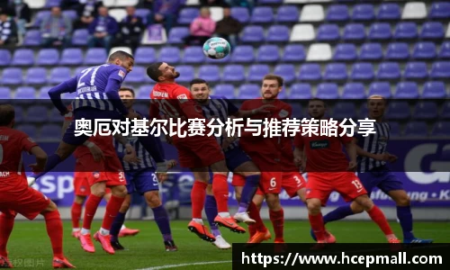 爱游戏ayx官方网站