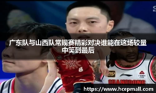 爱游戏ayx官方网站