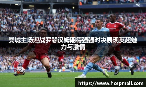 爱游戏ayx官方网站