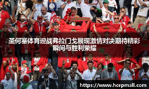 爱游戏ayx官方网站