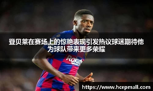 爱游戏ayx官方网站