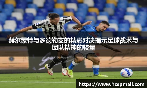 爱游戏ayx官方网站