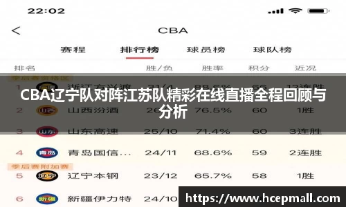 爱游戏ayx官方网站