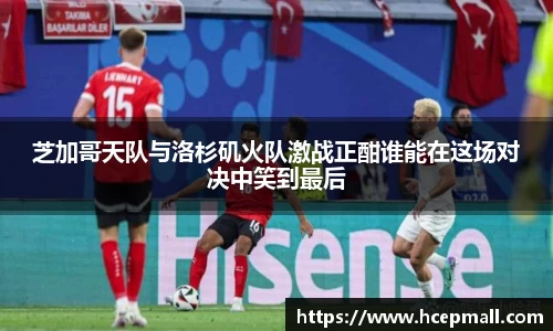 爱游戏ayx官方网站