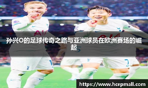 爱游戏ayx官方网站