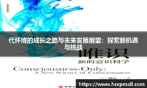 爱游戏ayx