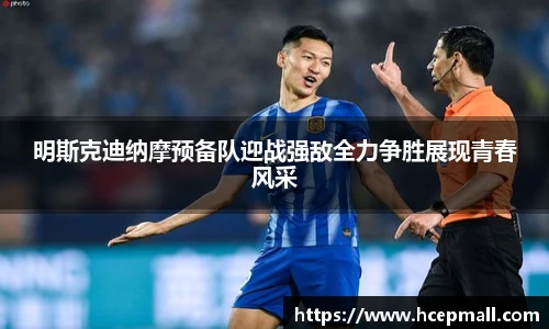 爱游戏ayx