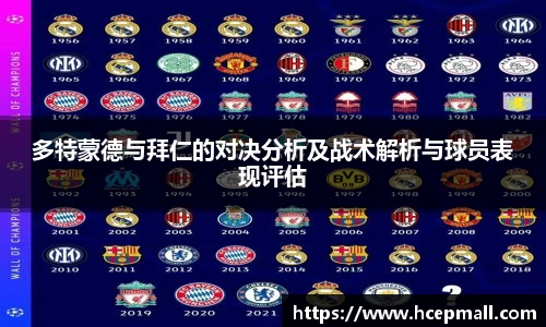 爱游戏ayx官方网站