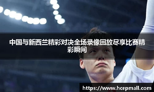爱游戏ayx官方网站