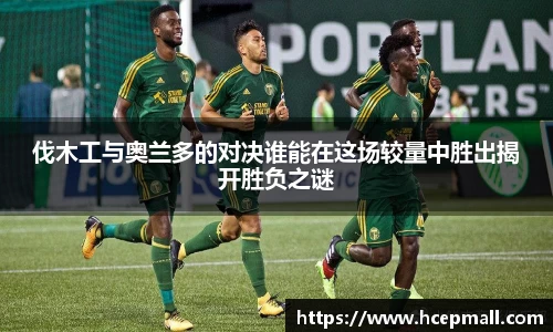 爱游戏ayx