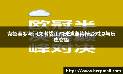 爱游戏ayx官方网站