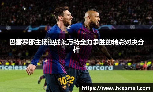 爱游戏ayx官方网站