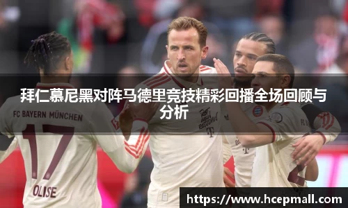 爱游戏ayx官方网站