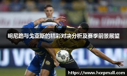 爱游戏ayx