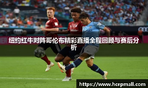爱游戏ayx