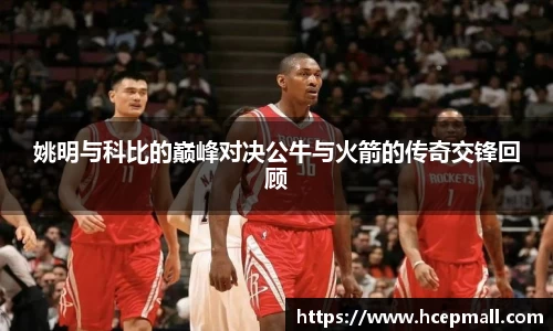 爱游戏ayx官方网站