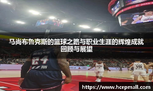 爱游戏ayx官方网站