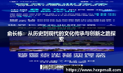 爱游戏ayx