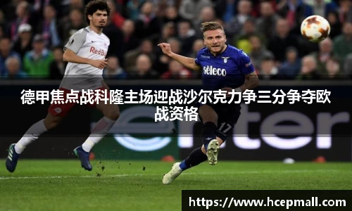 爱游戏ayx