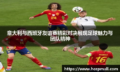 爱游戏ayx官方网站