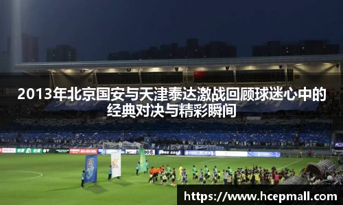 爱游戏ayx