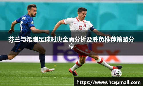 爱游戏ayx官方网站