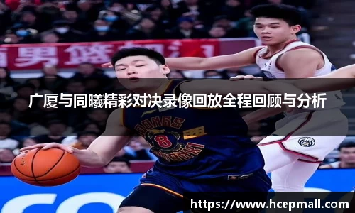 爱游戏ayx官方网站
