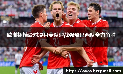 爱游戏ayx官方网站