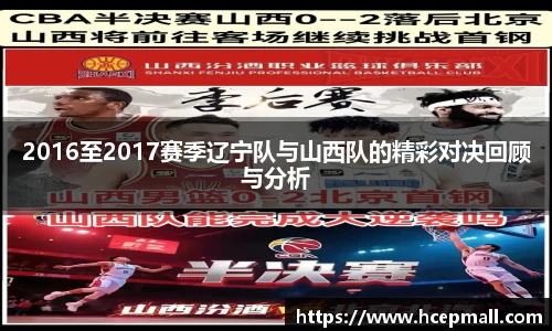 爱游戏ayx官方网站