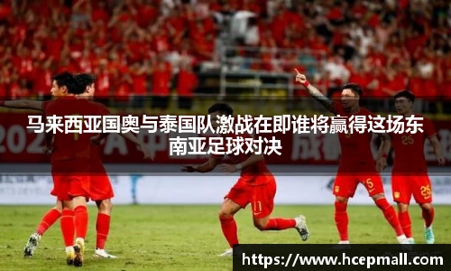 爱游戏ayx