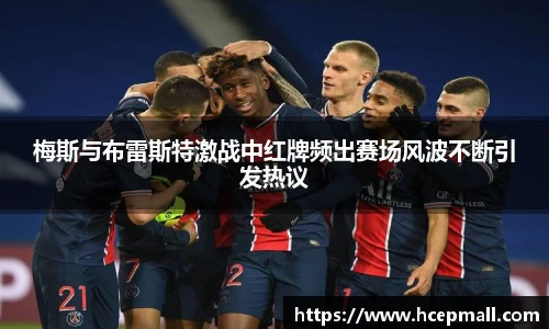 爱游戏ayx官方网站