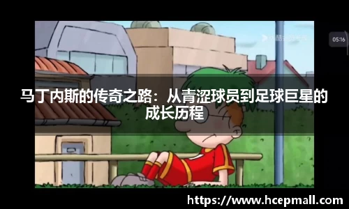 爱游戏ayx