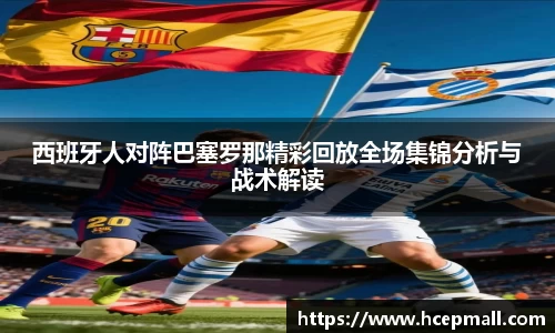 爱游戏ayx